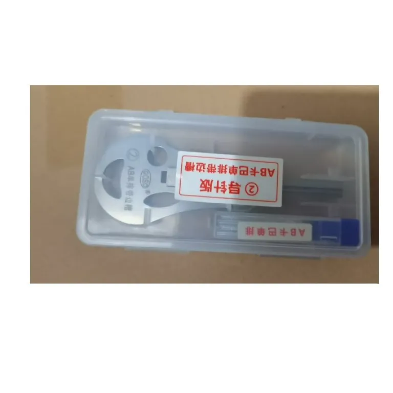 ابزار اندازه‌گیری تخصصی تعمیرات خودرو HU66/HU100/HU100R SC20 TE2 LW5