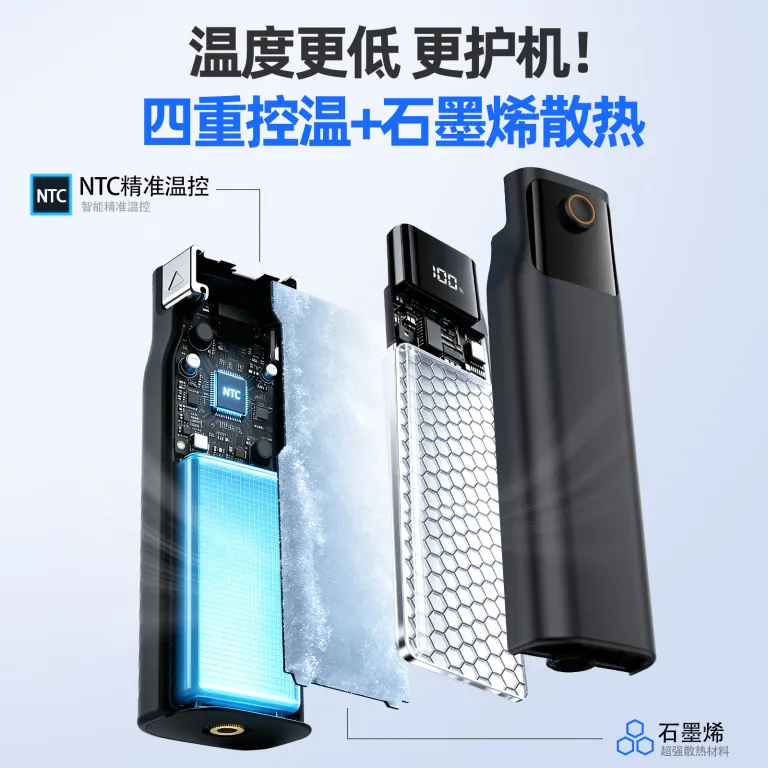 دسته باتری 10000mah با گواهی 3C سازگار با DJI pocket4p/4/3، پاوربانک همراه