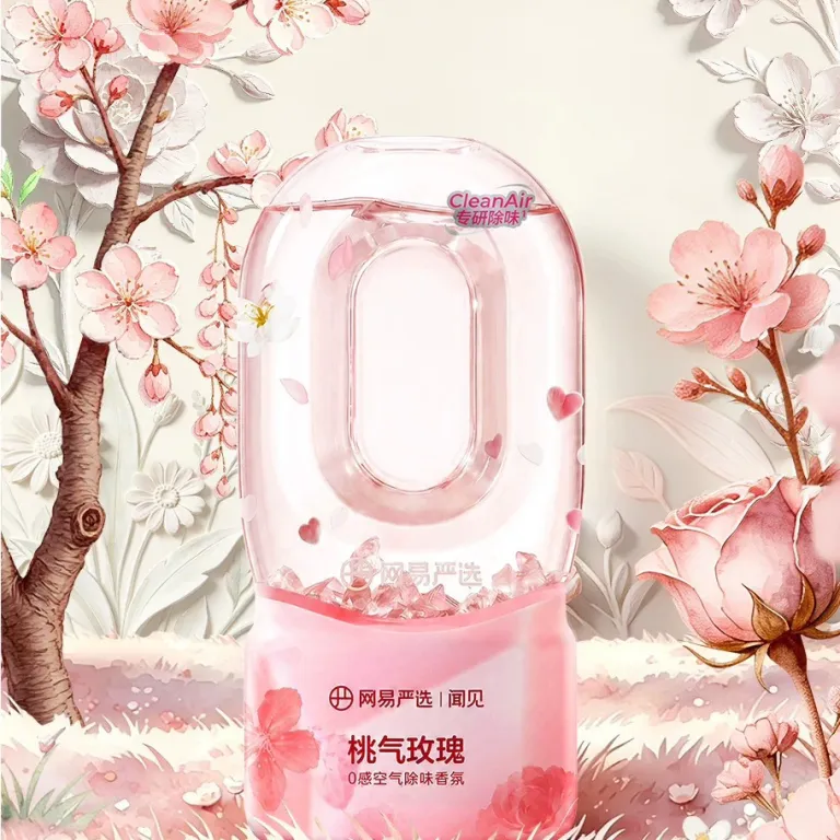 دیفیوزر معکوس 0 از NetEase Yanxuan، خوشبوکننده لوکس خانگی، مناسب اتاق خواب، رفع بو و خوشبوکننده دستشویی