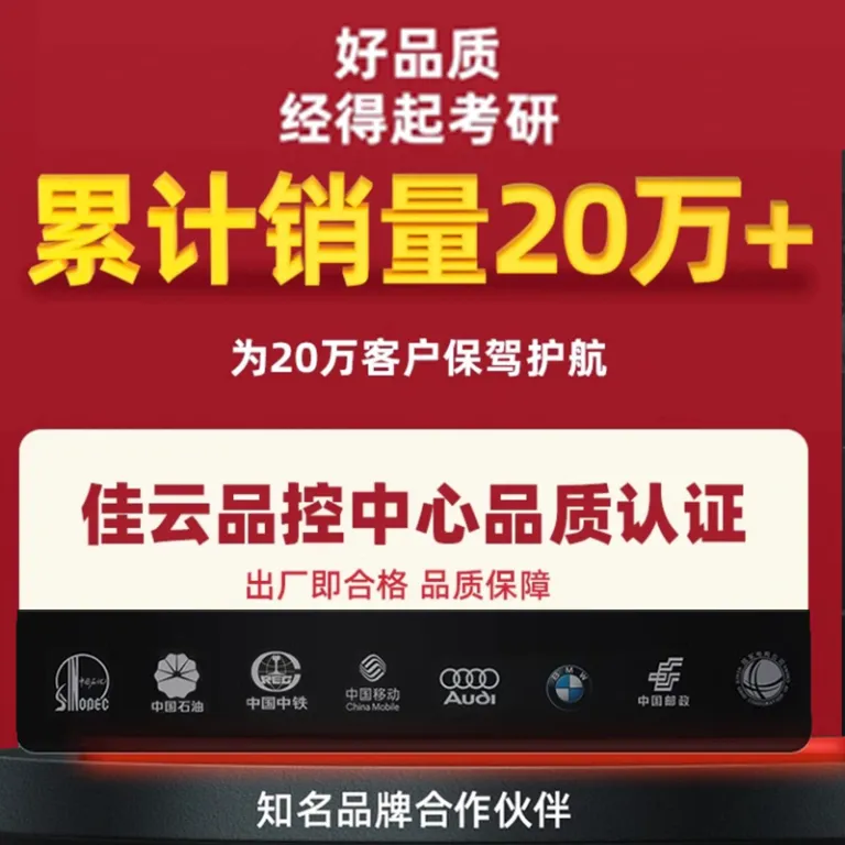 فروش مستقیم کارخانه، ضد سقوط دو قفله 5/10 متر 20 متر 30 متر، کنترل‌کننده خودکار دیفرانسیل سرعت، ضد سقوط قفل خودکار کار در ارتفاع