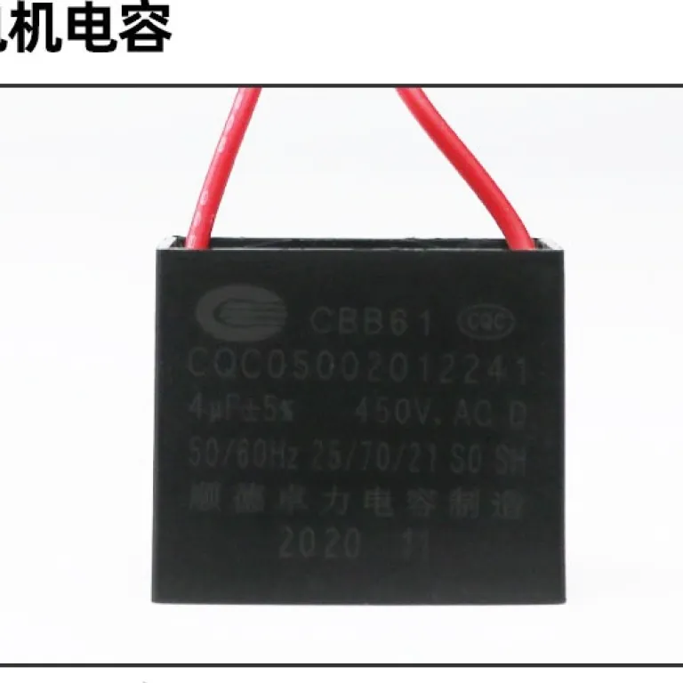 موتور لوازم جانبی هود و اجاق گاز CBB61 خازن 450V/4uF/5uF/6uF/8uF اجاق گاز یکپارچه