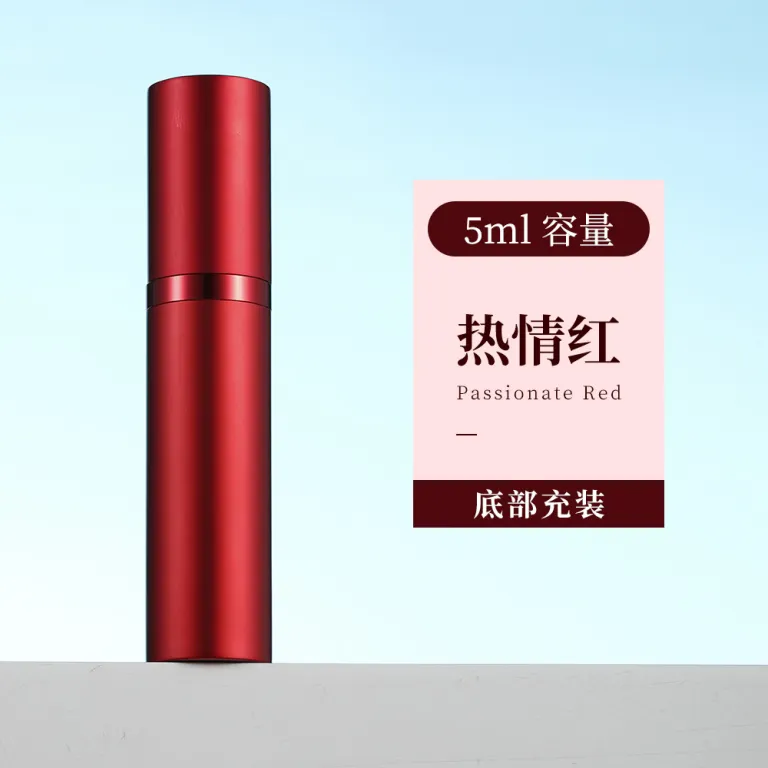 بطری عطر آماده از کارخانه بطری اسپری شارژ مستقیم از پایین بطری آب رسان آرایشی با کیفیت بالا