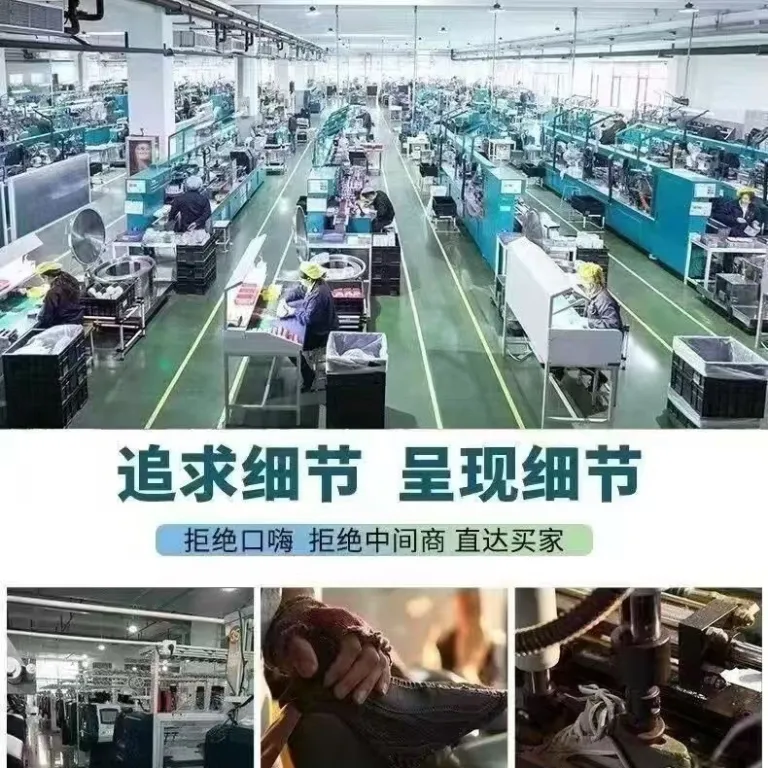 کفش بسکتبال GT Future تجارت خارجی پوتیان، کفش ورزشی مردانه کژوال، مدل جدید آینده اسپری فوم