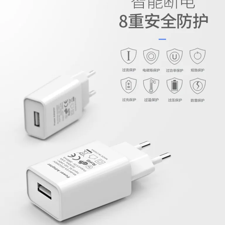 5V2A شارژر USB استاندارد اروپا، هد شارژر دارای گواهی GS اروپا و آداپتور دارای گواهی CE از TUV Rheinland