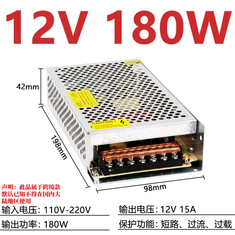 منبع تغذیه سوئیچینگ پرقدرت 220v به 12v ترانسفورماتور / سری 5v24v36vS منبع تغذیه قاب آلومینیومی برای نوار LED و تابلو