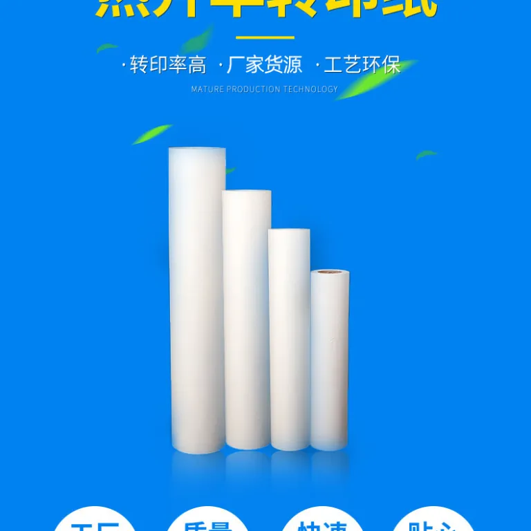 کاغذ انتقال حرارتی 29 گرمی 29g کاغذ چاپ دیجیتال سابلیمیشن رول کاغذ انتقال حرارتی عمده کاغذ انتقال حرارتی سابلیمیشن