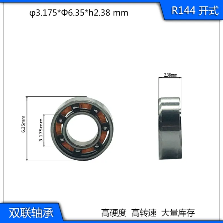 عرضه بلبرینگ شیار عمیق مینیاتوری اینچی R144zz بلبرینگ 3.175*6.35*2.38mm قیمت مناسب برای خرید عمده