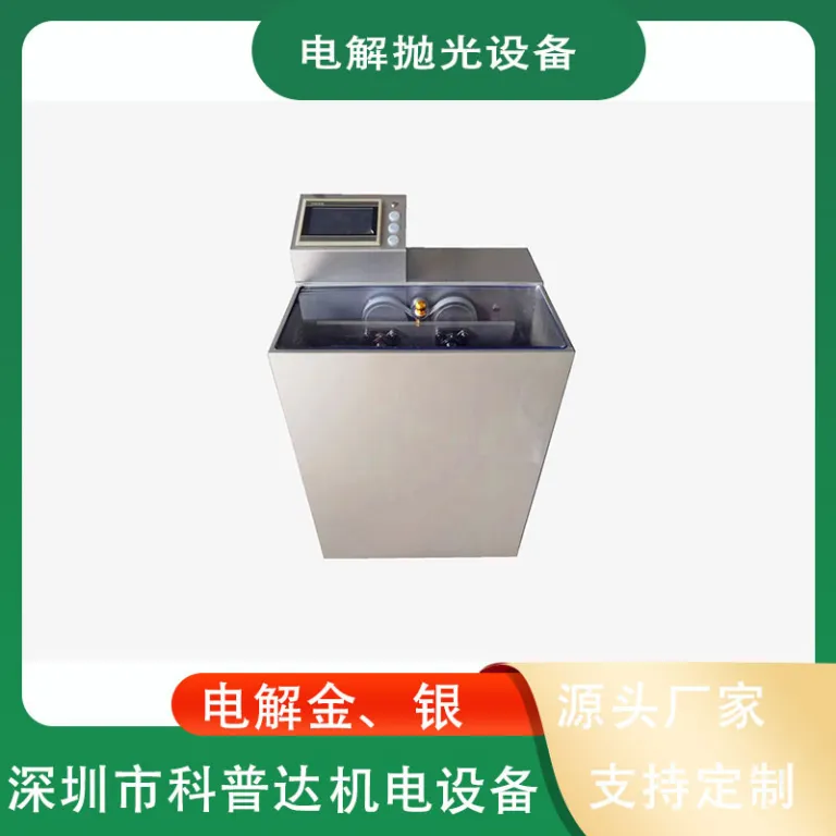 دستگاه الکترولیز کوچک برای تصفیه و جداسازی طلا، نقره، مس و نیکل، تجهیزات پرداخت طلای جواهرات، آبکاری الکتریکی و رفع پلیسه
