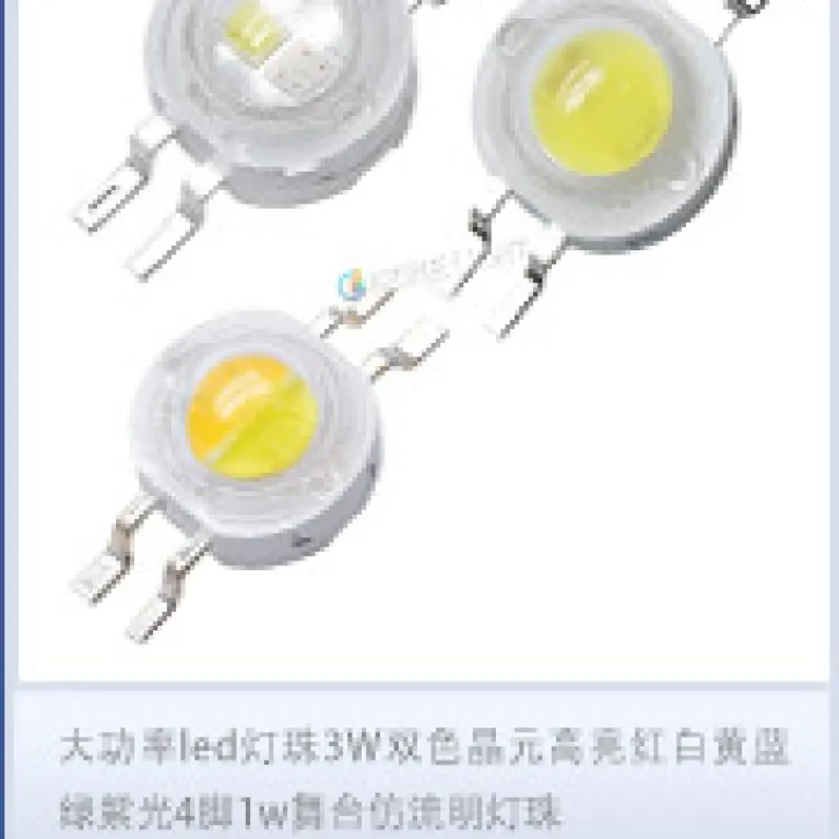 5mm دیود f5 بدنه سفید نور قرمز نانویی آبی ضدعفونی UV چراغ هشدار روشنایی دیود ال‌ای‌دی DIP دیود نورانی