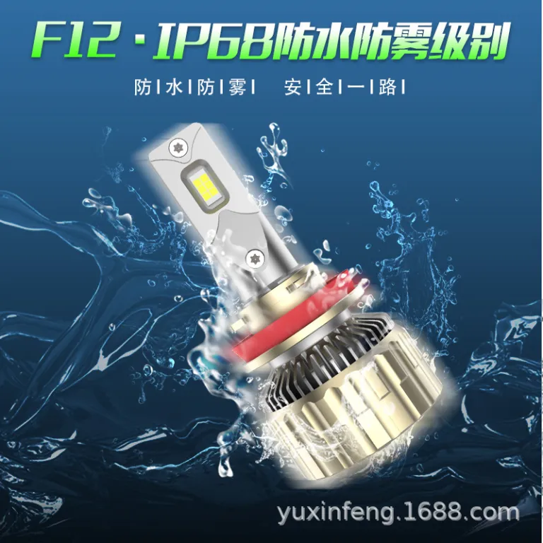 130W چراغ جلوی خودرو LED h1 مناسب چراغ‌های LED اصلی، نور بالا و پایین یکپارچه h4 h7