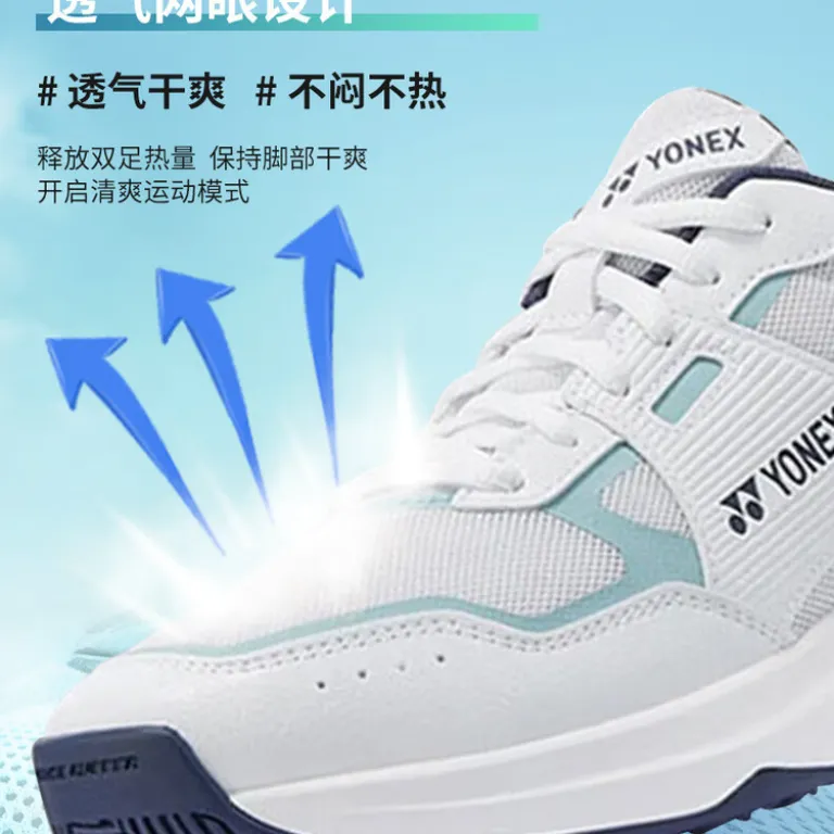 کفش تنیس یونکس YONEX مردانه و زنانه، مناسب تنیس و بدمینتون، با بالشتک راحت و ضربه‌گیر پاور کشن