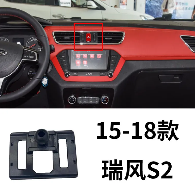 پایه نگهدارنده گوشی مخصوص خودرو جک ریفاین M3/PLUS 15-22، لوازم جانبی اصلاحشده برای نصب و ثابتکردن ناوبری