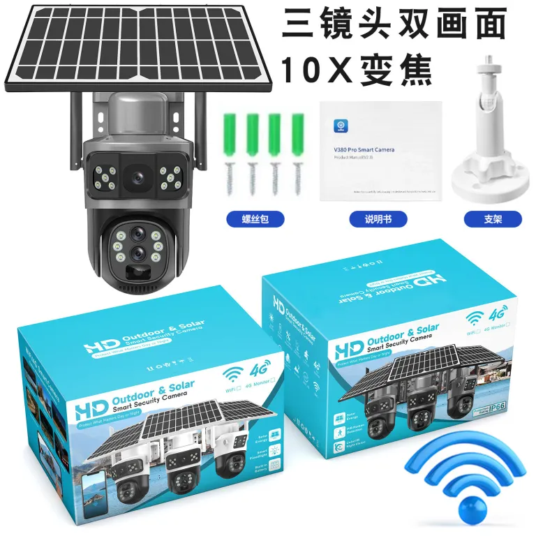 V380دوربین خورشیدی4G سه‌لنزی دو تصویره تفنگی-گوی10 زوم باتری کم‌مصرف مانیتور بی‌سیم