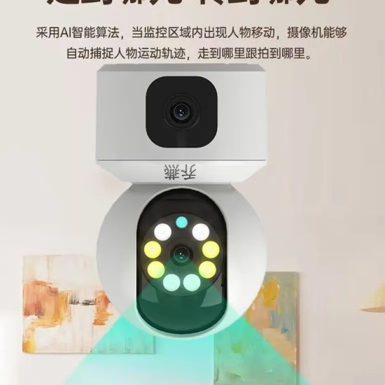 دوربین مداربسته بی‌سیم وای‌فای خانگی با کیفیت بالا 360 کنترل از راه دور با موبایل