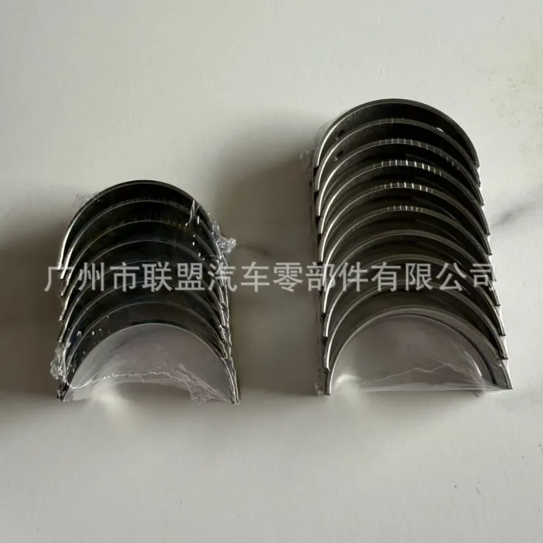 یاتاقان ثابت و متحرک اصلی مناسب برای موتور هیبریدی گک ترامپچی M8 2.0 4B20J2