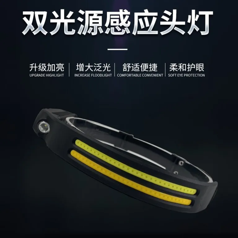 چراغ پیشانی جدید کراس‌بوردر COB سیلیکونی قابل حمل با سنسور حرکت دست، USB، مینی، چندکاره برای فضای باز، ماهیگیری و چراغ قوه قوی