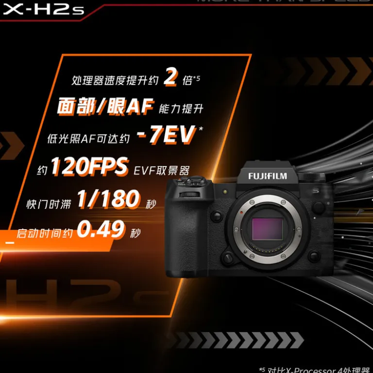 دوربین بدون آینه FUJIFILM X-H2s فیلم‌برداری 6K لرزشگیر پنج‌محوره عکاسی پیاپی پرسرعت xh2s