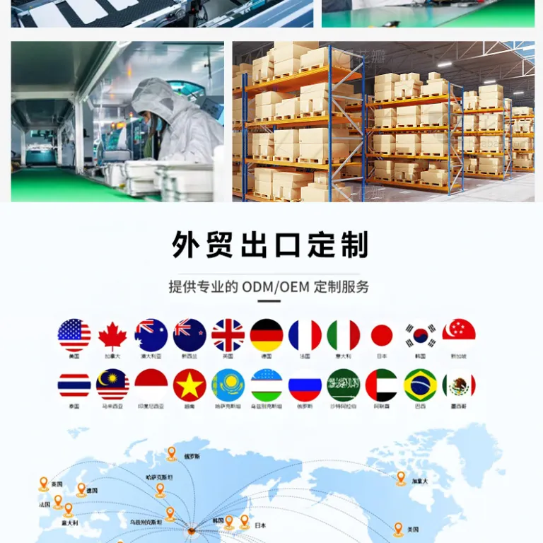 گوشی موبایل 2026 جدید 80 اصل با صفحه‌نمایش بزرگ 6.5 اینچ دو سیم‌کارت 256G حافظه مخصوص دانش‌آموز