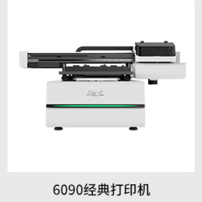 6090 پرینتر UV نشان با دقت بالا 3 هد 8 اسکن رنگی موقعیت‌یاب پرینتر دیجیتال تخت کوچک