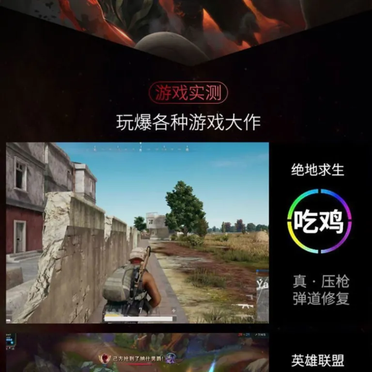 ماوس گیمینگ مکانیکی باسیم G502 با نور RGB و ماکرو مخصوص بازی‌های LOL و PUBG مناسب کافی‌نت