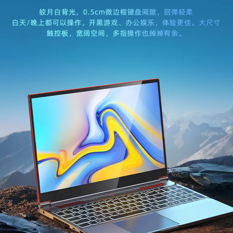 لپ‌تاپ لمسی Core 13 نسل 15 اینچی Windows10 مخصوص کارهای اداری، بازی و اینترنت 95 نو
