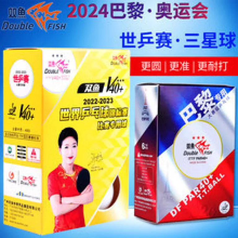 توپ پینگ‌پنگ سه ستاره دو ماهی V40 + توپ WTT مخصوص مسابقات پاریس