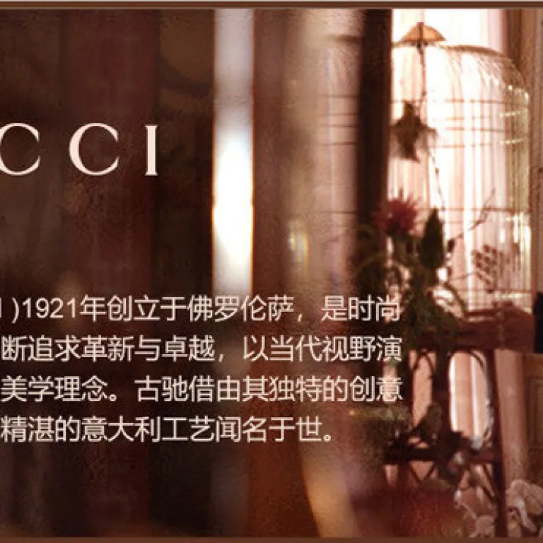 ادکلن زنانه گوچی وانیل ارکیده مدل Gucci Orchid 100ml رایحه دریایی و وانیل شیرین