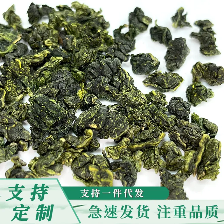 2026 چای تیه‌گوان‌یین با عطر قوی، اولانگ کوهستانی فله، مناسب فروش زمینی و عمده از آنشی