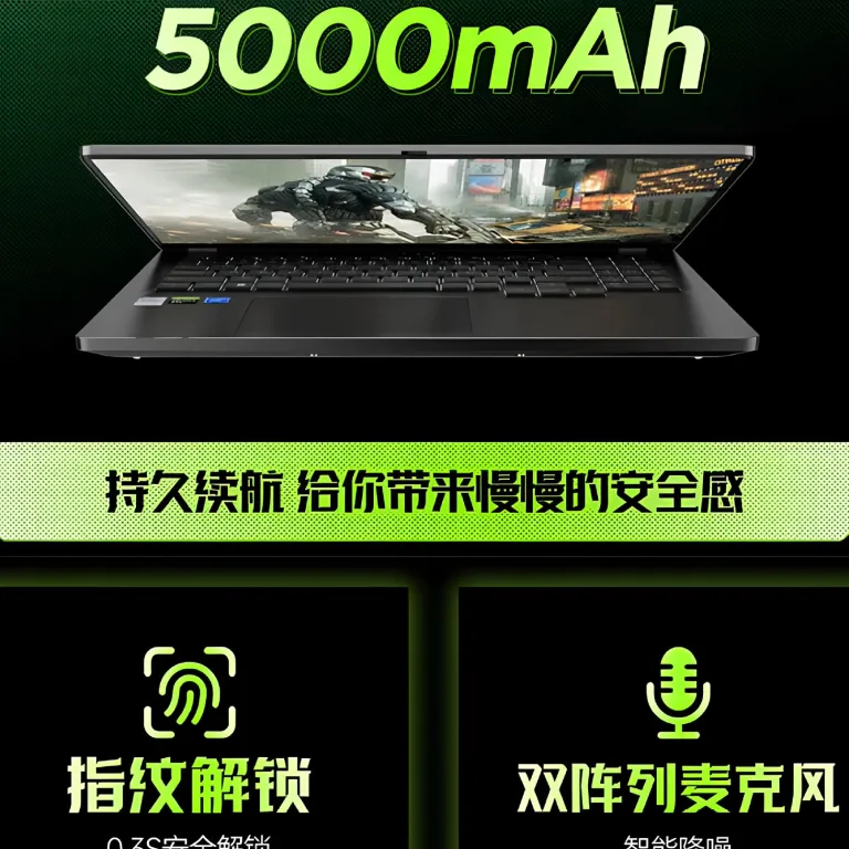2026 مدل جدید 16 اینچی با کارایی بالا Core i9 کارت گرافیک مجزا RTX4060 حافظه گرافیکی 8G لپ‌تاپ گیمینگ