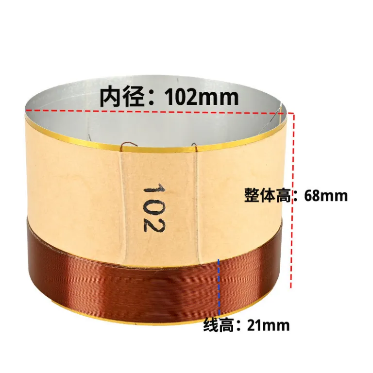 49.5 75.5 99.5mm سیم‌پیچ مسی خالص ووفر 10 12 اینچ 15 اینچ 100 هسته قطعات تعمیر بلندگو