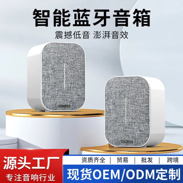بلندگوی بلوتوثی پرقدرت جدید 50w، مناسب قفسه کتاب، رومیزی و کامپیوتر، ساب‌ووفر چندرسانه‌ای