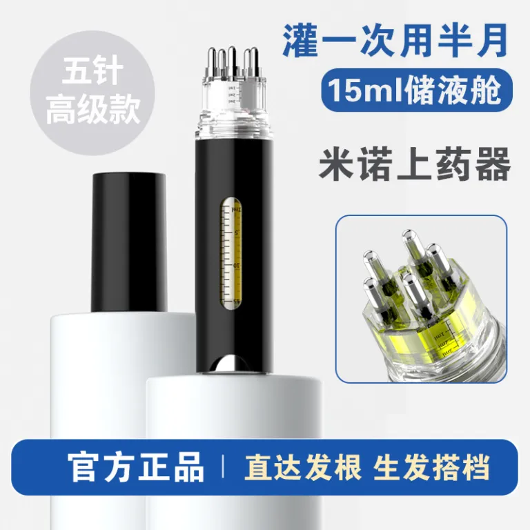 دستگاه مالش محلول ماینوکسیدیل روی پوست سر 15ml، ظرفیت بالا، قابل حمل، دستگاه مالش غلتکی توپی با روغن تقویت‌کننده مو و محلول مغذی و شانه ماساژور