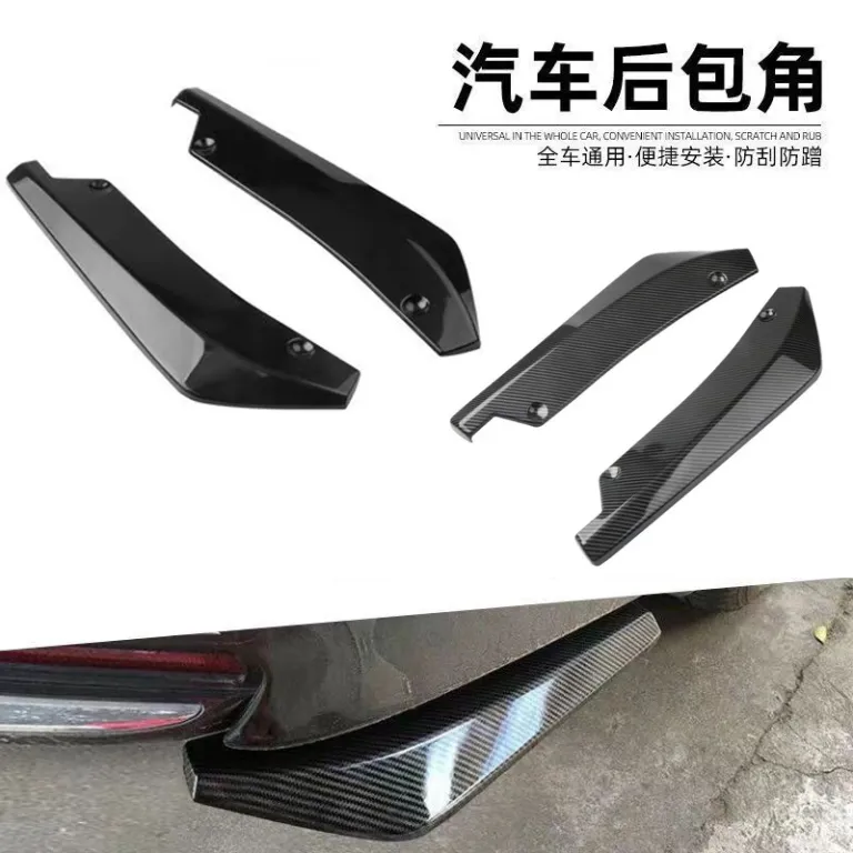 گوشه‌های عقب فیبر کربن برای تیونینگ خودرو، گوشه‌های عقب کوچک، گوشه‌های عقب یونیورسال، محافظ تزئینی ضد برخورد، لوازم جانبی تیونینگ لبه عقب