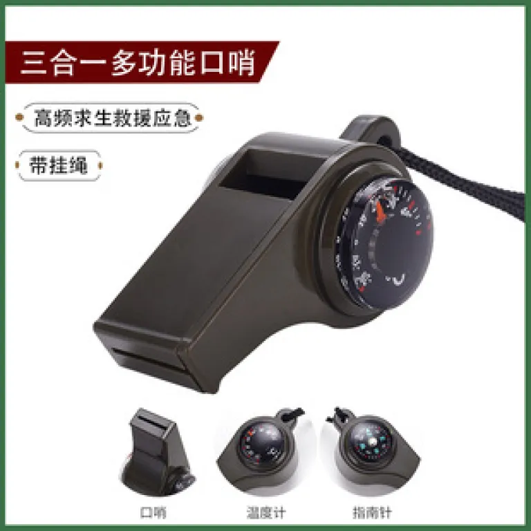 سوت هفت‌کاره چندمنظوره برای فضای باز با چراغ LED، دماسنج و قطب‌نما 7 1