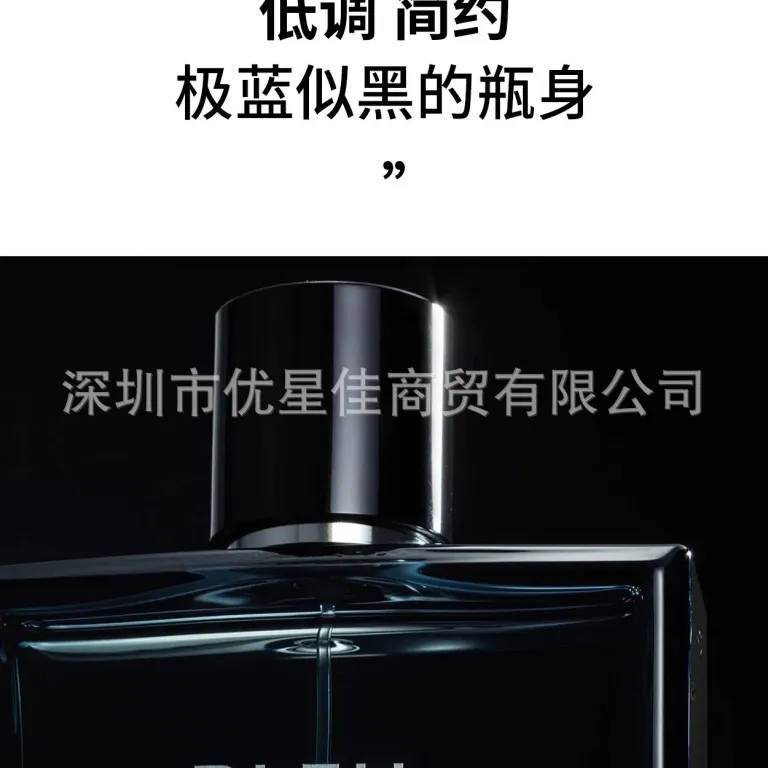 ضد جعل قابل استعلام ادکلن مردانه ورساچه اروز نسخه ادو پرفیوم 50.100ml عطر برند دانشجویی ویتنامی