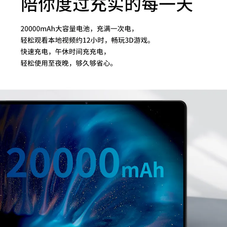 2026 مدل جدید تبلت هوشمند اندرویدی X30 چهار هستهای با وضوح بالا 4GWiFi کارخانه تبلت (مدل پرفروش)