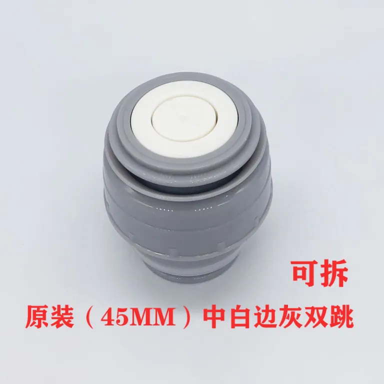 لوازم جانبی درب قمقمه گلوله‌ای 4.5\5.2CM شامل سوئیچ، درپوش داخلی، شیر خروجی، واشر و چوب‌پنبه