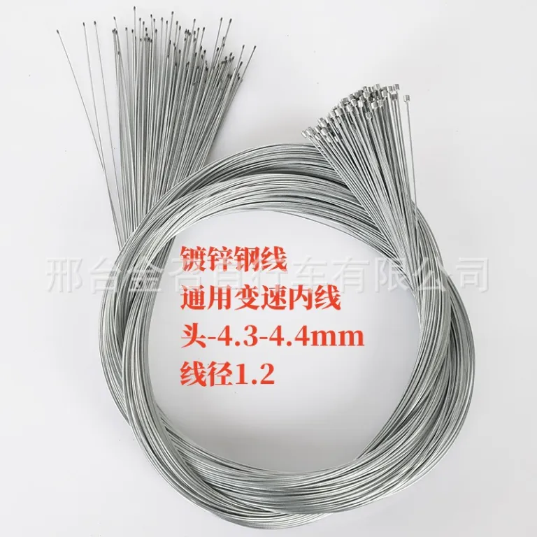 سیم ترمز و دنده دوچرخه کوهستان / سیم ترمز و دنده دوچرخه، لوازم جانبی دوچرخه 2 متر 1.75 متر