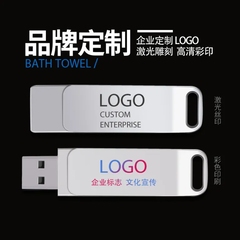 USB3.0 فلش مموری پرسرعت 128GB فلش درایو 64g حافظه ذخیره‌سازی اداری 32g حکاکی فلش مموری سیستم کامپیوتر
