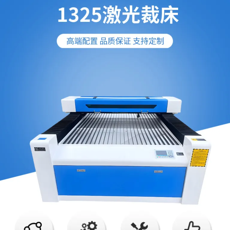 دستگاه برش لیزری 1325 هواچانگ CO2 برای اکریلیک، چرم و پارچه، برش لیزری حروف کریستالی