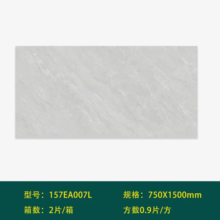 کاشی 750x1500 کفپوش پذیرایی اسلب بزرگ گوانگدونگ فوشان بدنه کامل مرمری خاکستری کاشی دیواری کفپوش ضدلغزش