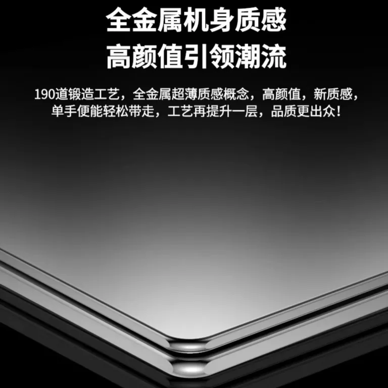 لپ‌تاپ جدید 15.6 اینچی Core i9 N5095 مناسب کسب‌وکار، تماشای فیلم، بازی و اینترنت صادراتی