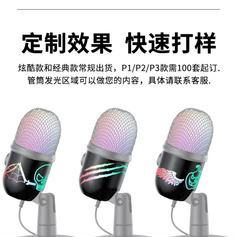V5USB میکروفون خازنی برای ضبط کامپیوتر، پخش زنده موبایل، کارائوکه، حذف نویز، گیمینگ و ایاسپرت با نور RGB