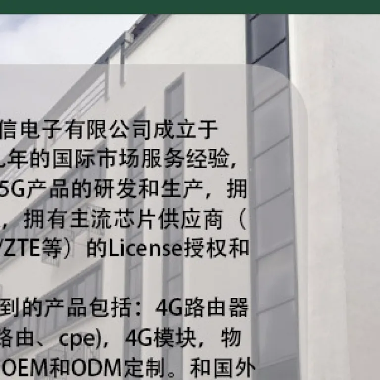 روسیه 4gwif 5grouter LTE خاورمیانه CPE قابل حمل وای‌فای روتر سیم‌کارتی