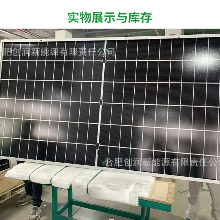 پنل خورشیدی دو شیشه جینکو سولار JKM-66HL5-BDV 710W/720W/725W/730W/735W