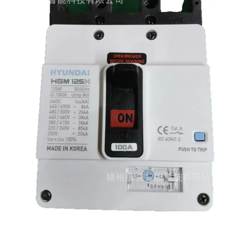 قابل مذاکره کلید اتوماتیک قالبی هیوندای HYUNDAI HGM125H 3P 100A نوع کشویی مخصوص کشتی