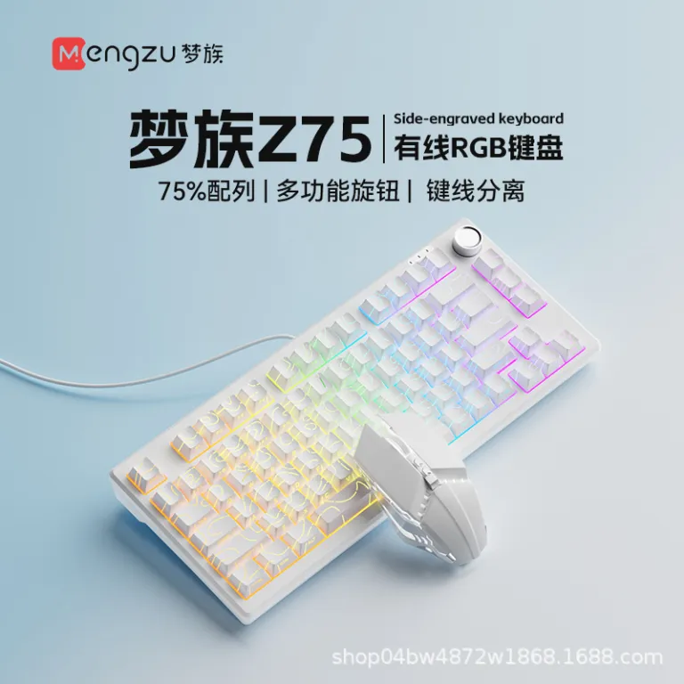 کیبورد کوچک با حس مکانیکی منگزو Z75PRO بی‌صدا، اتصال خارجی به لپ‌تاپ، سه حالته، مخصوص بازی و ایسپرت