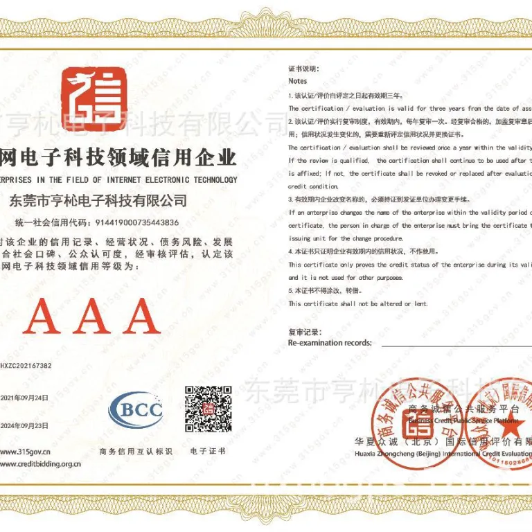 آنتن GNSS آنتن موقعیت‌یاب خودرویی بیدو ماژول ناوبری چیپ سرامیکی آنتن موقعیت‌یاب ماهواره‌ای GPS فعال