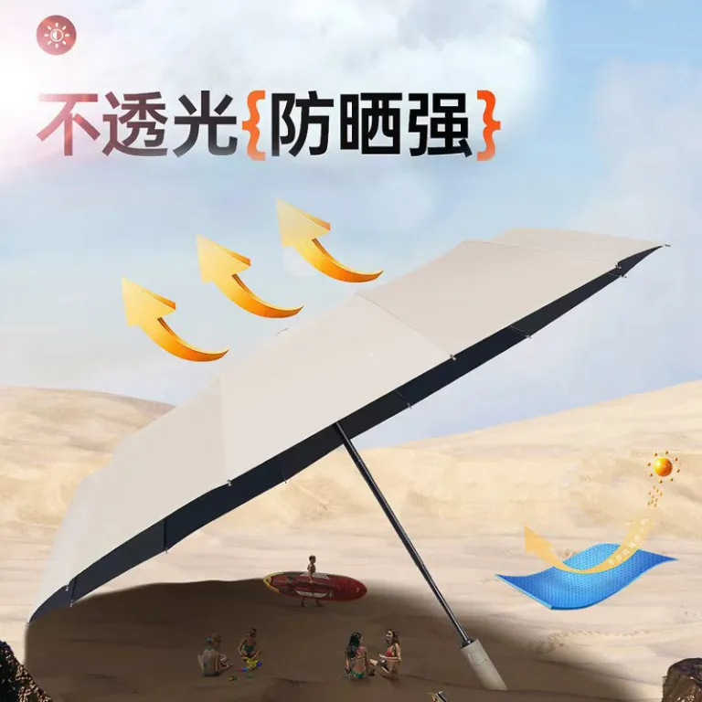 چتر تاشو خودکار دومنظوره آفتابی و بارانی با پوشش ضد UV، مناسب تبلیغات و سفارش عمده با چاپ لوگو، 24