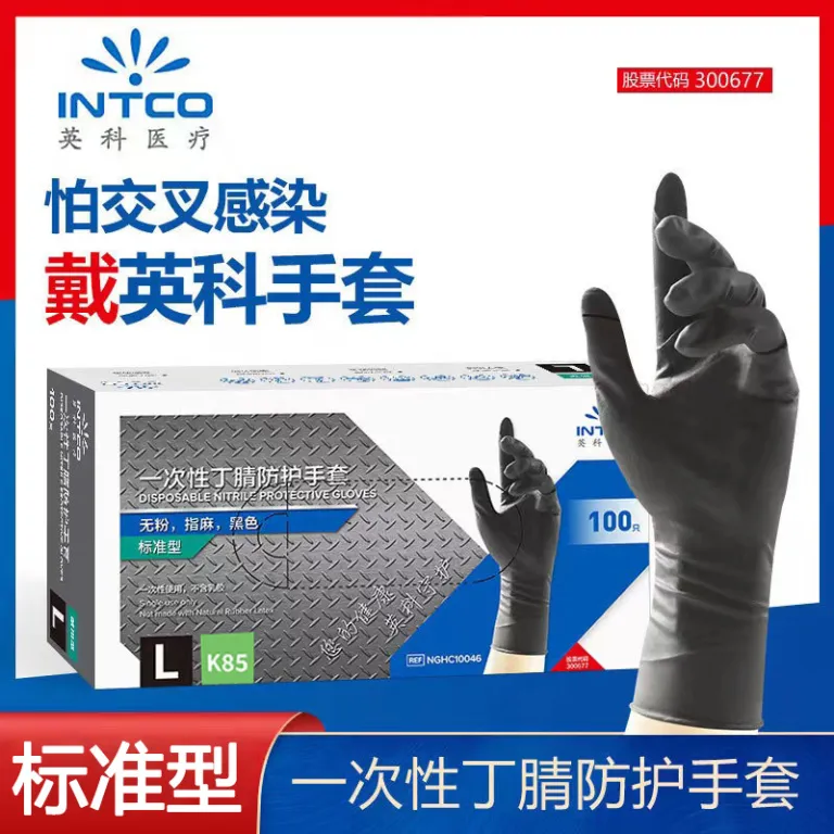 دستکش یکبارمصرف نیتریل اینکو مخصوص مواد غذایی ضخیم بادوام لاستیکی لاتکس مشکی و PVC